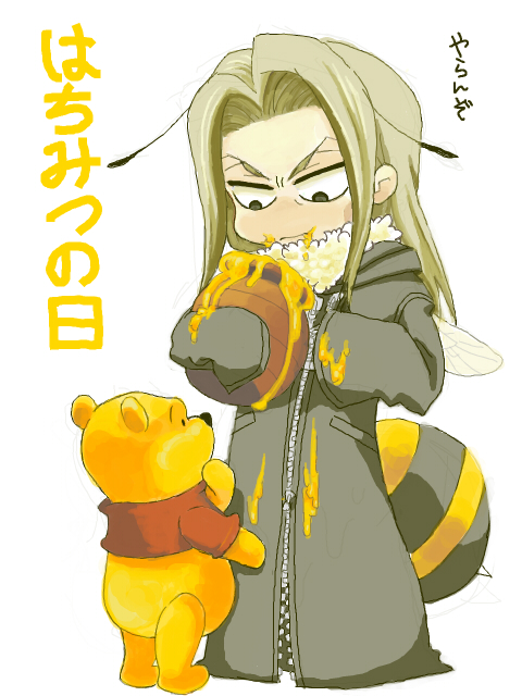 2boys, animal_ears, animal_nose, antennae, arthropod_boy, bear_boy, bear_ears, black_cloak