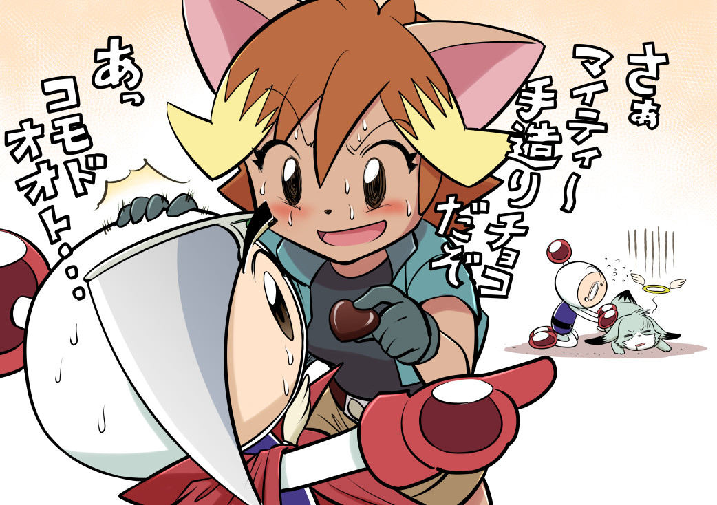 1girl, 2boys, =_=, ^^^, animal_ears, animal_nose, arm_up, bangs