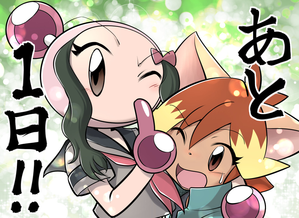2girls, animal_ears, animal_nose, arm_around_shoulder, bangs, black_sailor_collar, black_shirt, blonde_hair