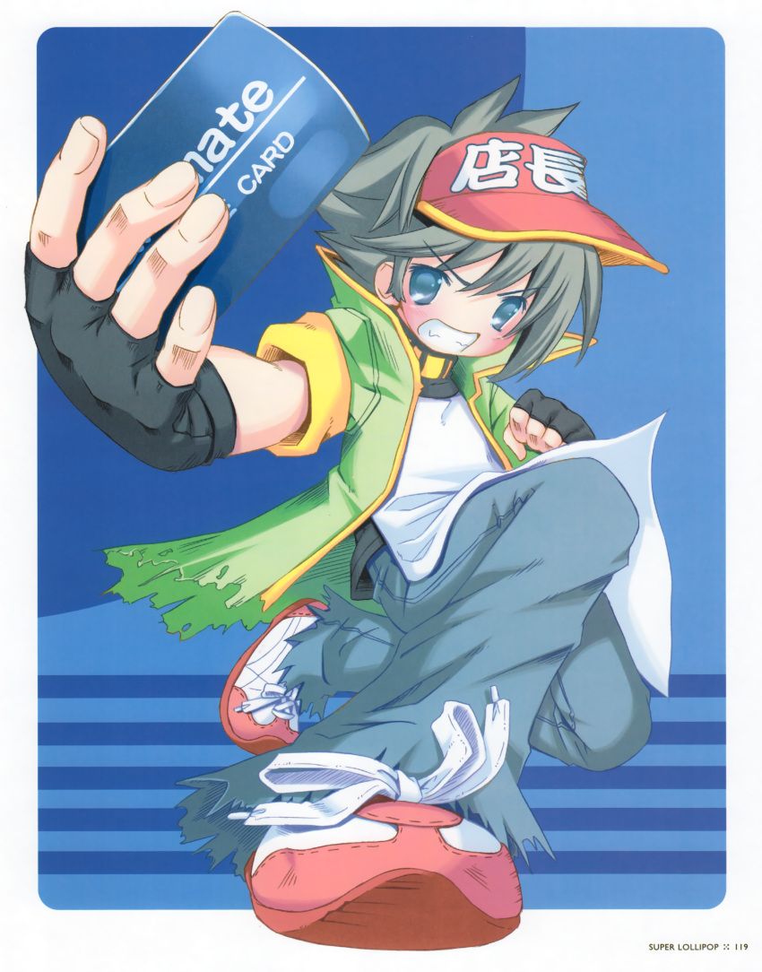anime_tenchou, anizawa_meito, male, pop, tagme
