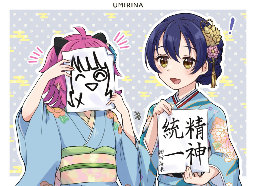 2girls, ahoge, bangs, blue_hair, blunt_bangs, blunt_ends, commentary_request, drawing