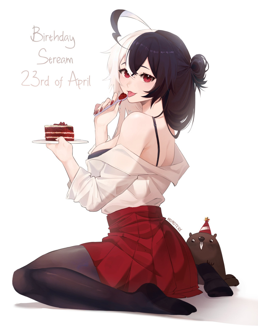 1girl, absurdres, ahoge, artist_name, black_hair, bra, breasts, cake