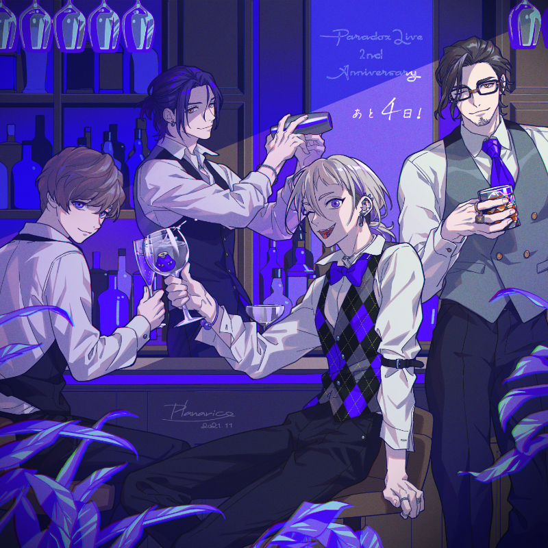 4boys, alcohol, ando_shiki, bartender, beard, black_hair, blue_eyes, blue_theme