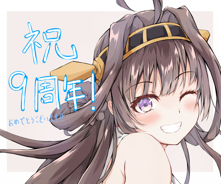 1girl, ahoge, artist_name, bare_shoulders, black_skirt, brown_hair, cowboy_shot, dairyo3
