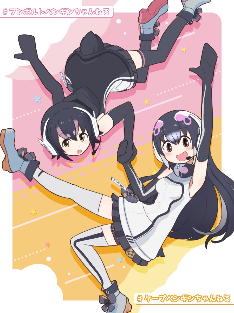 african_penguin_(kemono_friends), animal_costume, black_eyes, black_hair, da_(bobafett), gloves, headphones, highres