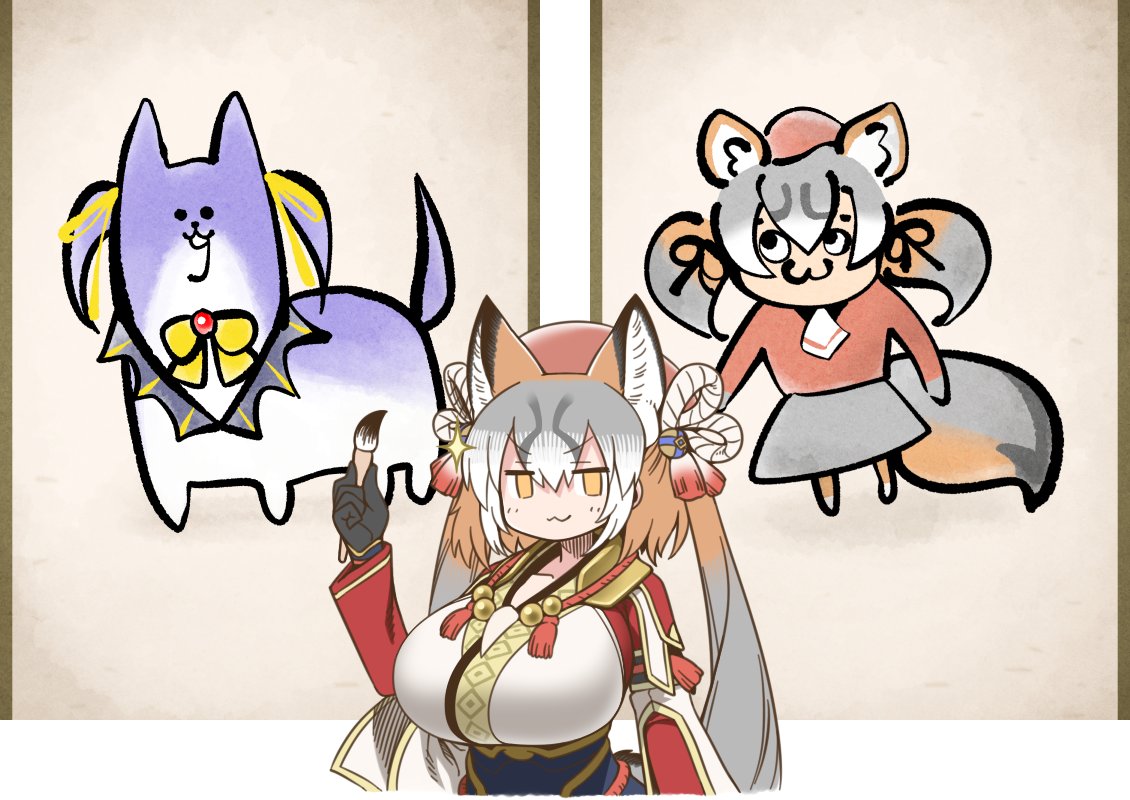 .live, animal_ear_fluff, animal_ears, breasts, fox_ears, fox_girl, fox_tail, gloves