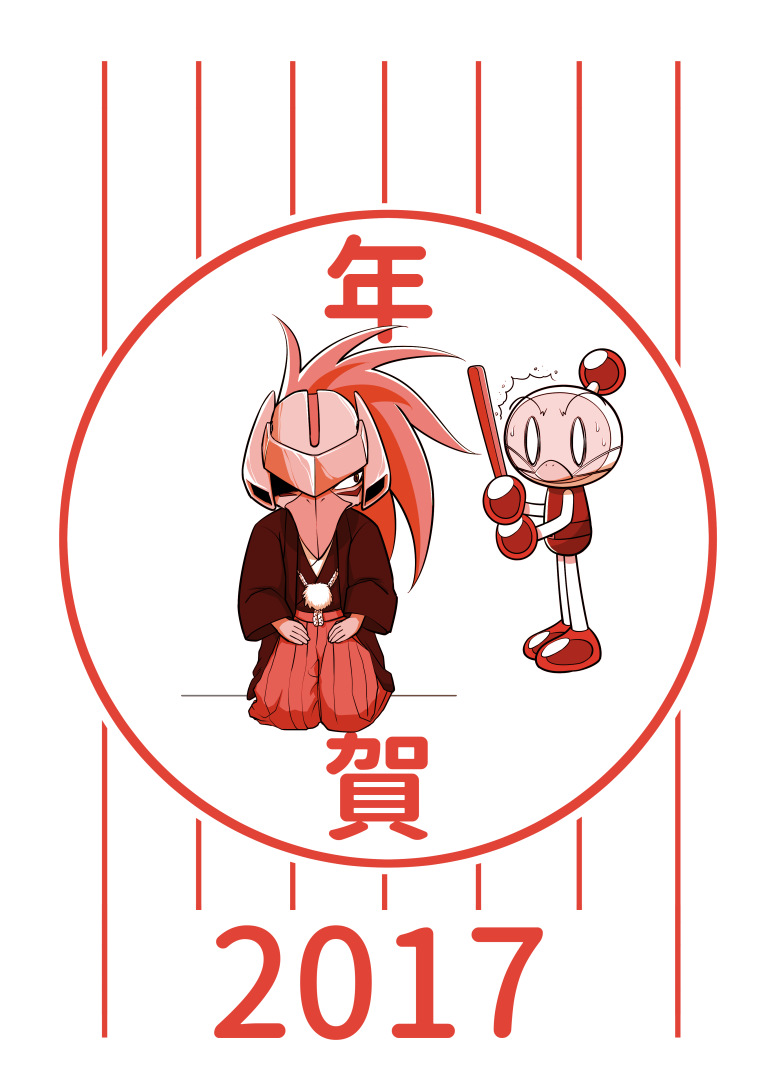 0_0, 2017, 2boys, ^^^, alternate_costume, beak, belt, bird_boy