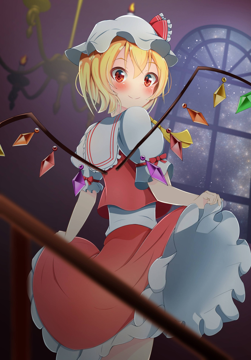 1girl, absurdres, ascot, blonde_hair, blurry, blurry_foreground, blush, chandelier, crystal, depth_of_field, flandre_scarlet, from_behind, from_below, hat, hat_ribbon, highres, indoors, looking_at_viewer, looking_back, mob_cap, night, puffy_short_sleeves, puffy_sleeves, red_eyes, red_ribbon, red_skirt, ribbon, shirt, shiso_gohan, short_sleeves, skirt, skirt_set, sky, smile, solo, star_(sky), starry_sky, touhou, vest, window, wings