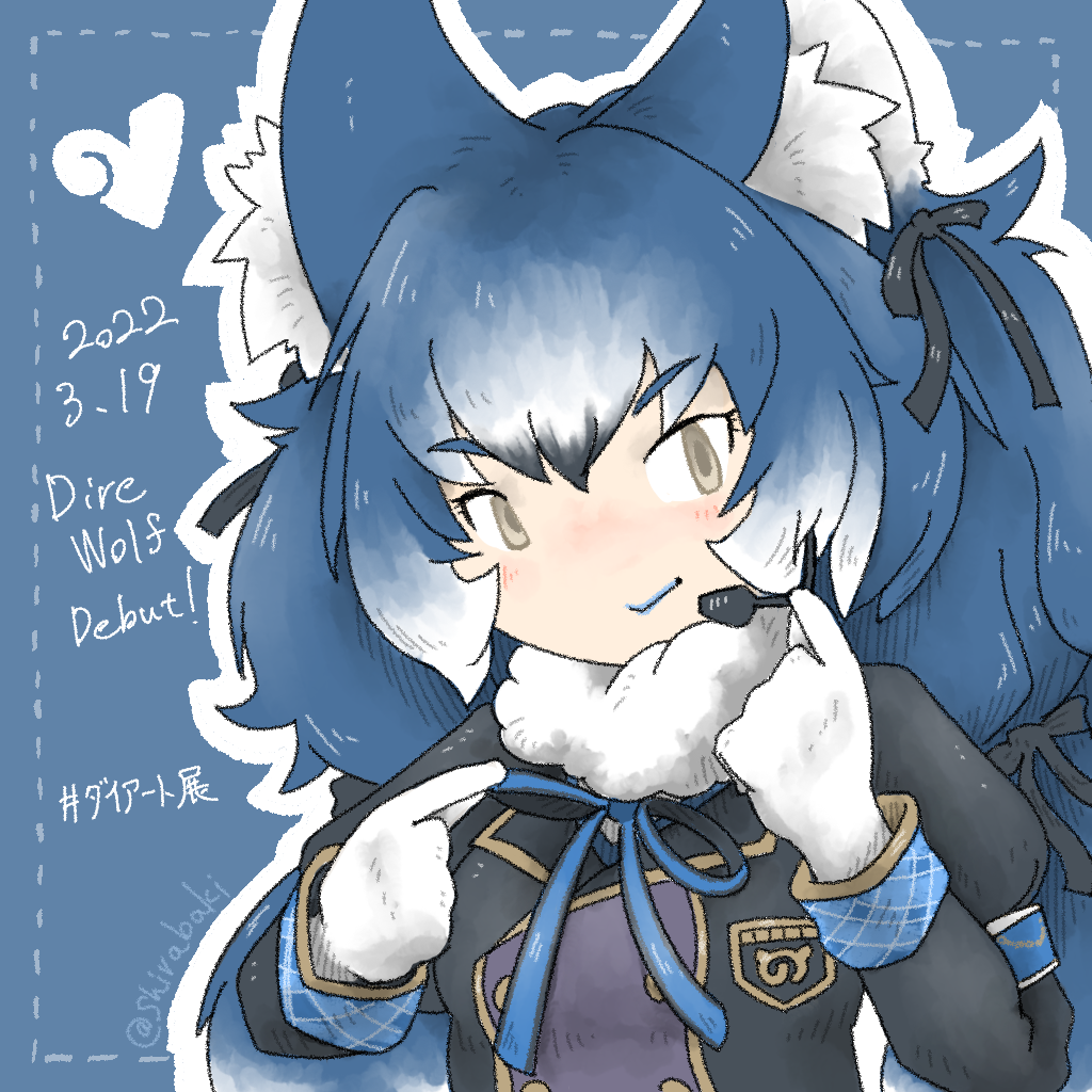 1girl, animal_costume, animal_ears, dire_wolf_(kemono_friends), gloves, kemono_friends, kemono_friends_v_project, long_hair, looking_at_viewer, necktie, ribbon, shirabaki, shirt, simple_background, skirt, smile, solo, tail, twintails, virtual_youtuber, wolf_costume, wolf_ears, wolf_girl, wolf_tail
