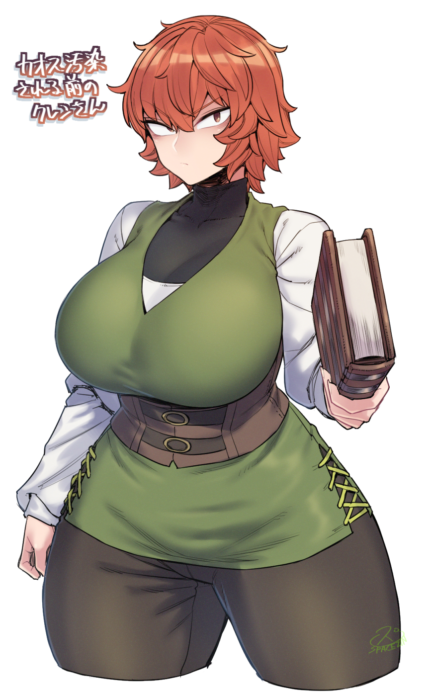 1girl, belt, black_pants, book, breasts, copyright_request, cowboy_shot, cropped_legs
