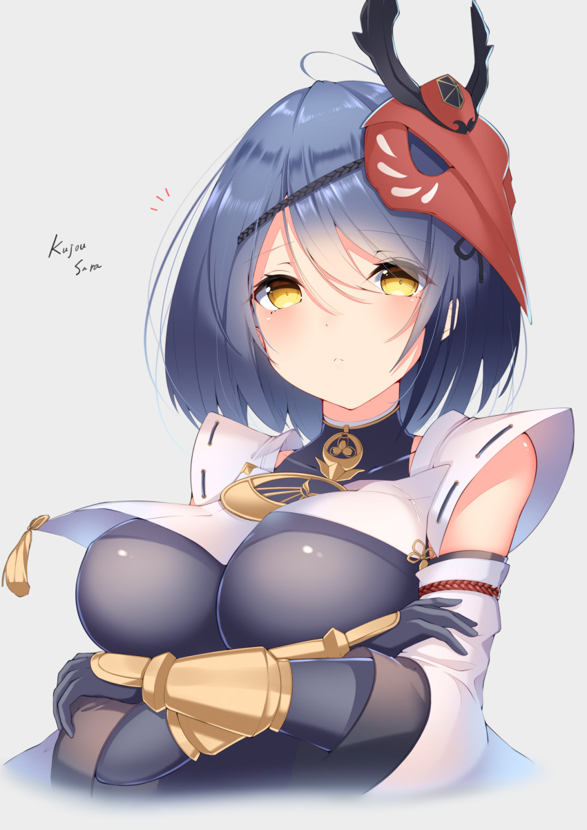 1girl, absurdres, bird_mask, black_bodysuit, black_hair, bodysuit, breast_curtain, breasts