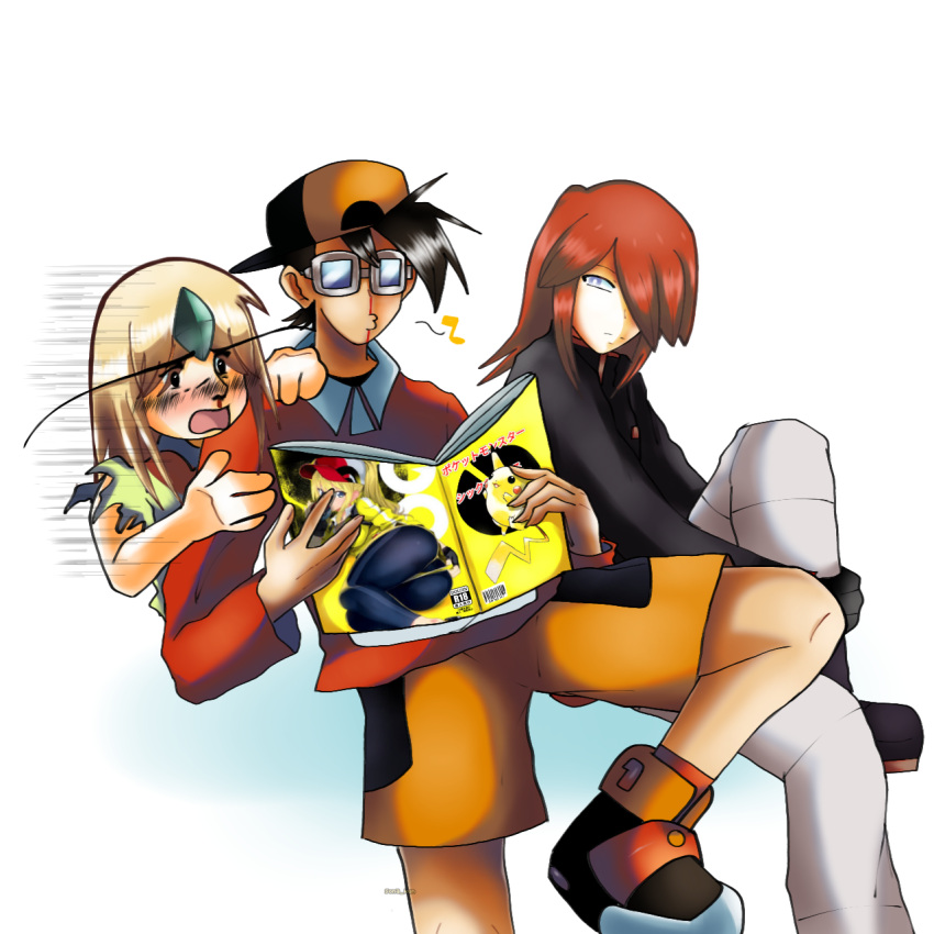 emerald_(pokemon), ethan_(pokemon), highres, lewdness, non-web_source, pokemon, pokemon_adventures, reading, silver_(pokemon), sonasan, yellow_(pokemon)