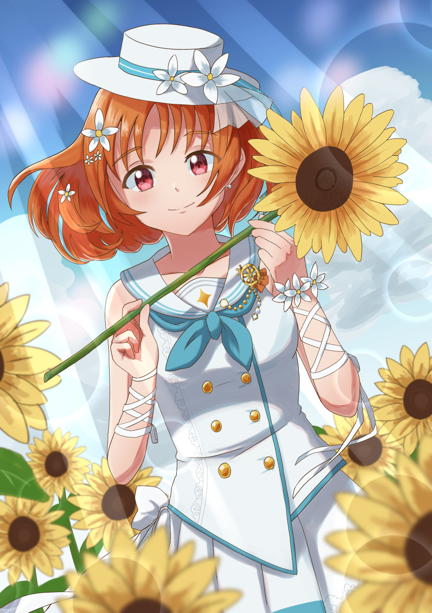 1girl, absurdres, arm_ribbon, clouds, day, flower, hair_flower, hair_ornament