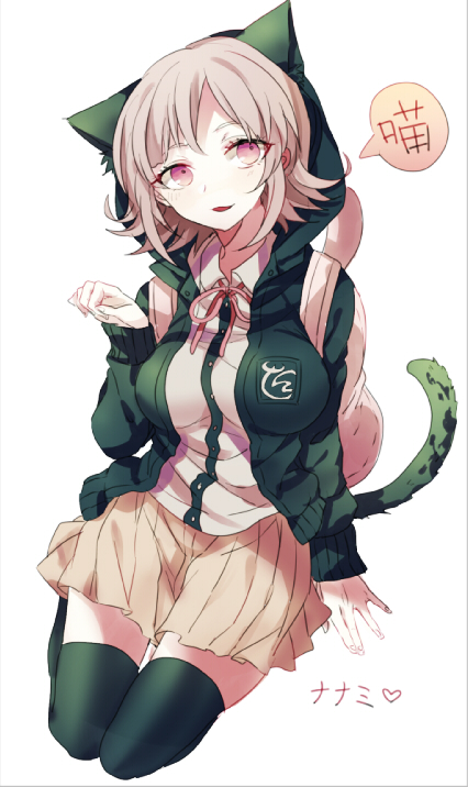 1girl, animal_ears, backpack, bag, bangs, black_jacket, breasts, brown_skirt