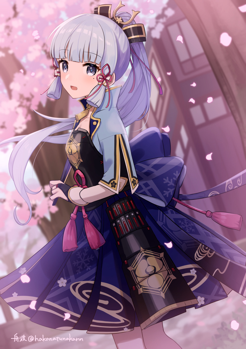 1girl, absurdres, arm_guards, armor, armored_dress, artist_name, bangs, blue_eyes, blunt_bangs, breastplate, cherry_blossoms, dutch_angle, eyebrows_visible_through_hair, funami_(hakonatunakann), genshin_impact, hair_ornament, high_ponytail, highres, japanese_armor, japanese_clothes, kamisato_ayaka, long_hair, mole, mole_under_eye, open_mouth, petals, silver_hair, solo, standing, twitter_username