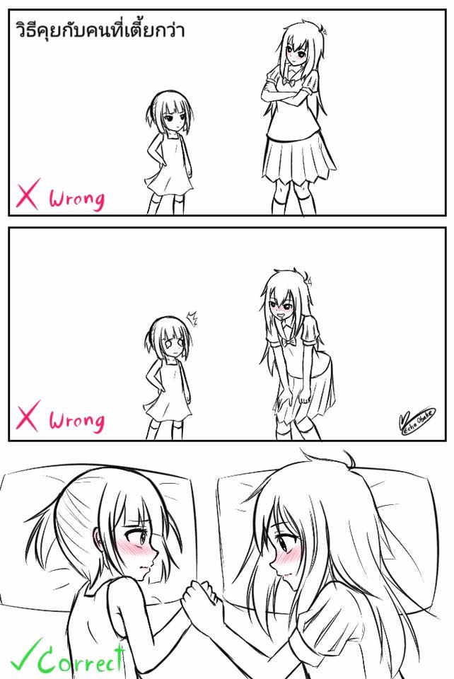 2girls, age_difference, blush, dress, echo-obake, full-face_blush, holding_hands, long_hair