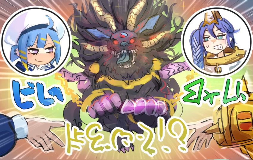 2girls, ahoge, beret, collar, duel_monster, ear_piercing, emphasis_lines, gameplay_mechanics, hat, hatano_kiyoshi, highres, live_twin_lil-la, metal_collar, multiple_girls, piercing, reaching, running, side_ponytail, tongue, tongue_out, unchained_abomination, unchained_twins_-_rakea, yu-gi-oh!