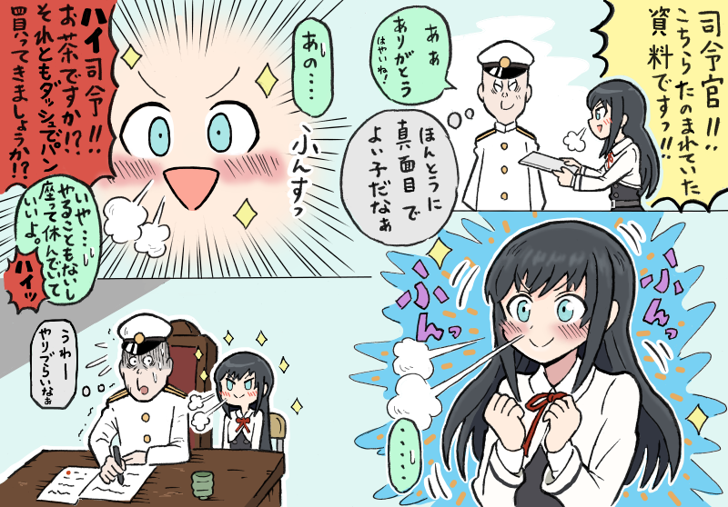 1boy, 1girl, 8pbvpxuc55vthdq, admiral_(kancolle), anniversary, asashio_(kancolle), asashio_kai_ni_(kancolle), black_dress, black_hair, blue_eyes, commentary_request, desk, dress, heavy_breathing, jacket, kantai_collection, long_hair, pinafore_dress, smug, sparkle, translation_request, upper_body, white_jacket