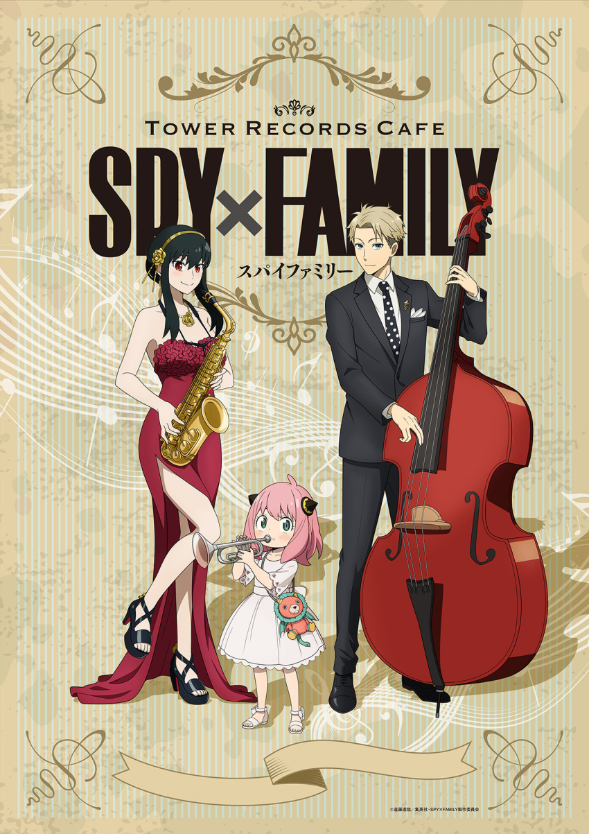 1boy, 2girls, anya_(spy_x_family), artist_request, bare_shoulders, black_footwear, black_hair, black_pants