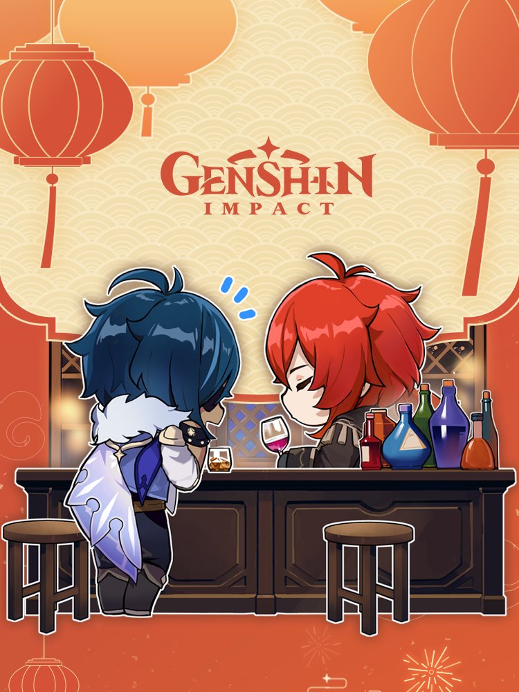 2boys, blue_hair, chibi, closed_eyes, dark-skinned_male, dark_skin, diluc_(genshin_impact), eyepatch, fur_trim, genshin_impact, grape_juice, kaeya_(genshin_impact), lantern, lantern_festival, long_hair, low_ponytail, multiple_boys, official_art, paper_lantern, redhead, sky_lantern