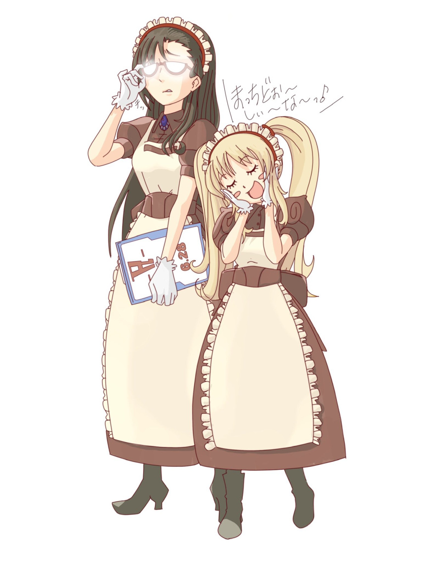 2girls, adjusting_eyewear, alternate_hair_color, apron, bangs, black_footwear, black_hair, blonde_hair