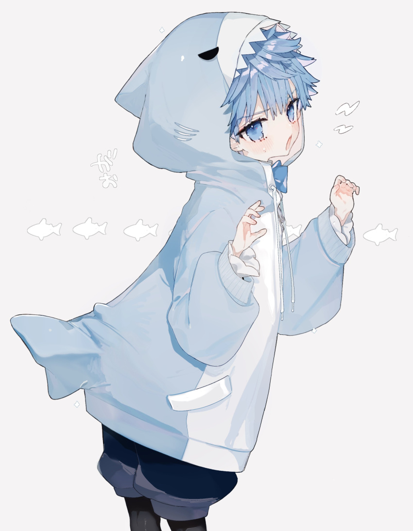 1boy, :o, absurdres, alternate_costume, animal_costume, animal_hood, black_legwear, black_shorts