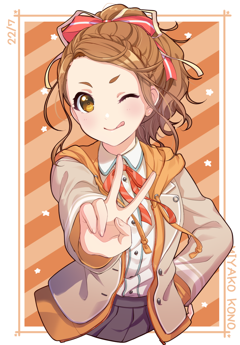 1girl, 22/7, ayakura_azuma, blazer, bow, braid, brown_eyes, brown_hair