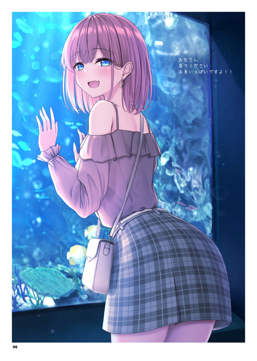 1girl, :d, aquarium, ass, bag, bangs, bare_shoulders, belt