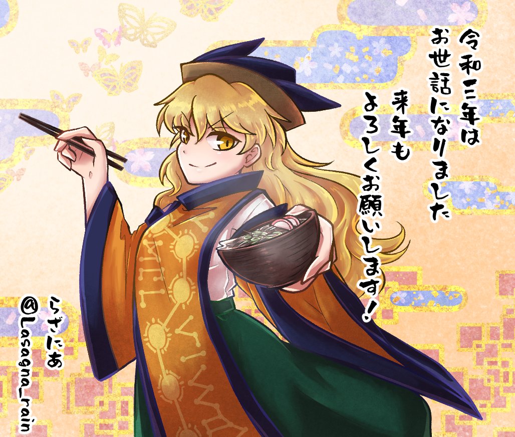 1girl, bangs, black_headwear, blonde_hair, bowl, chopsticks, constellation, detached_sleeves