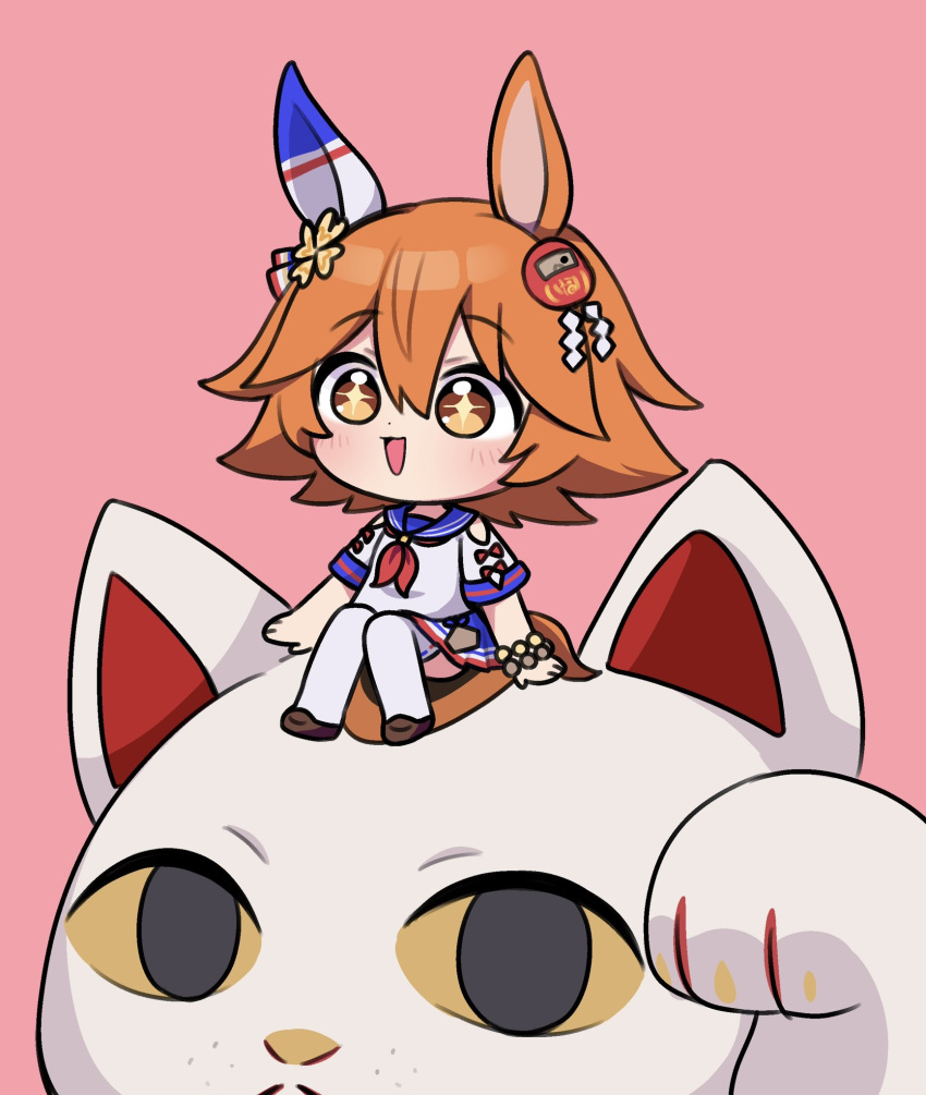 +_+, 1girl, animal_ears, bangs, bead_bracelet, beads, blue_skirt, blush