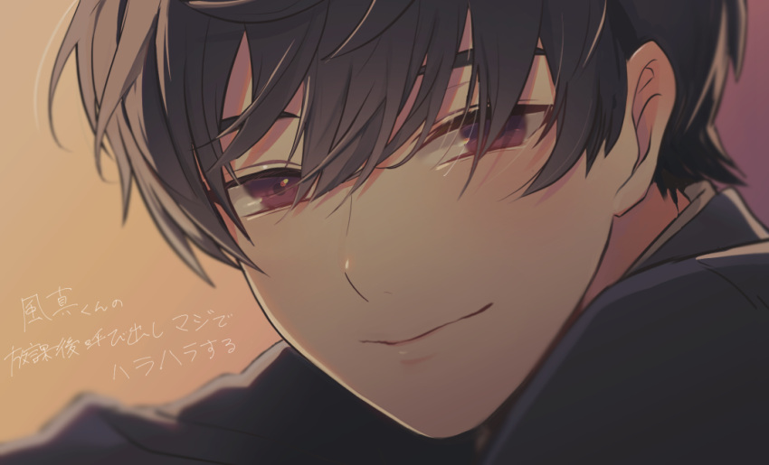 1boy, aju222, black_hair, blurry, closed_mouth, depth_of_field, from_side, gradient