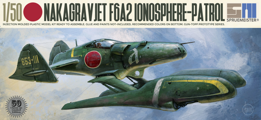 aircraft, airplane, box_art, clouds, damaged, dirty, energy_cannon, english_commentary