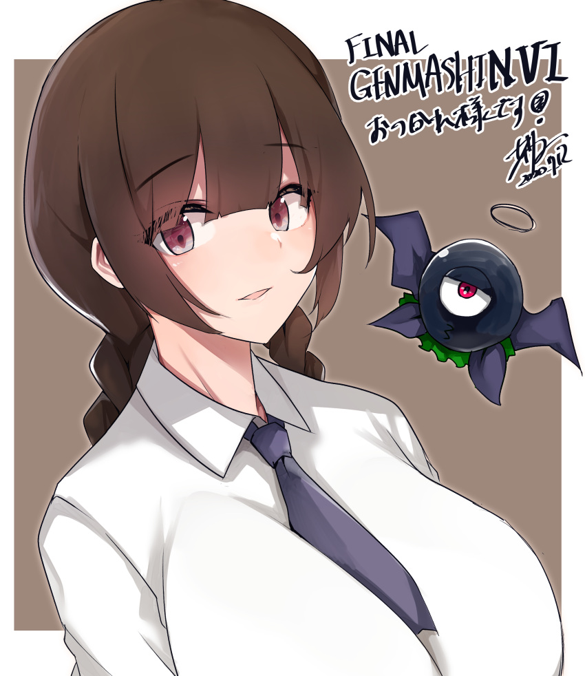 1girl, absurdres, alternate_breast_size, bangs, bat_wings, blue_necktie, blunt_bangs, border