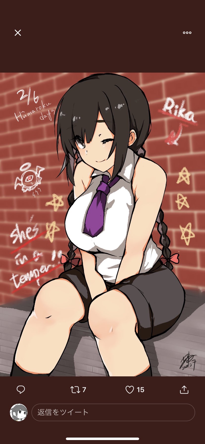 1girl, alternate_hair_color, bangs, black_eyes, black_hair, black_legwear, black_shorts, braid
