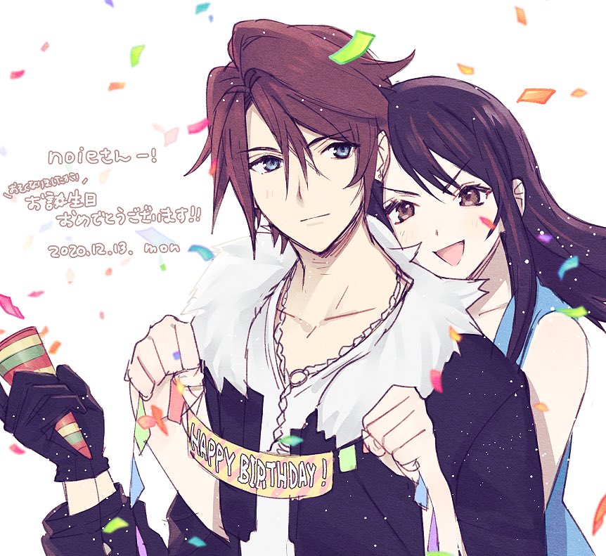 1boy, 1girl, black_hair, brown_hair, closed_mouth, final_fantasy, final_fantasy_viii, gloves