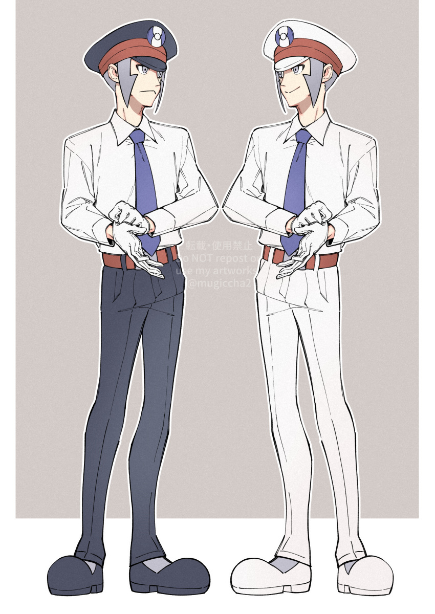 2boys, absurdres, belt, belt_buckle, black_footwear, black_headwear, black_pants, blue_necktie