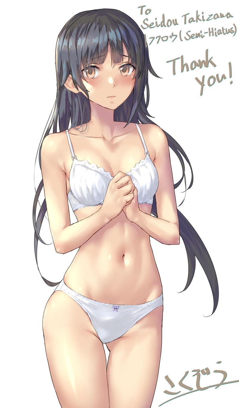 1girl, akiba's_trip, bangs, bare_arms, bare_legs, bare_shoulders, black_hair, blush