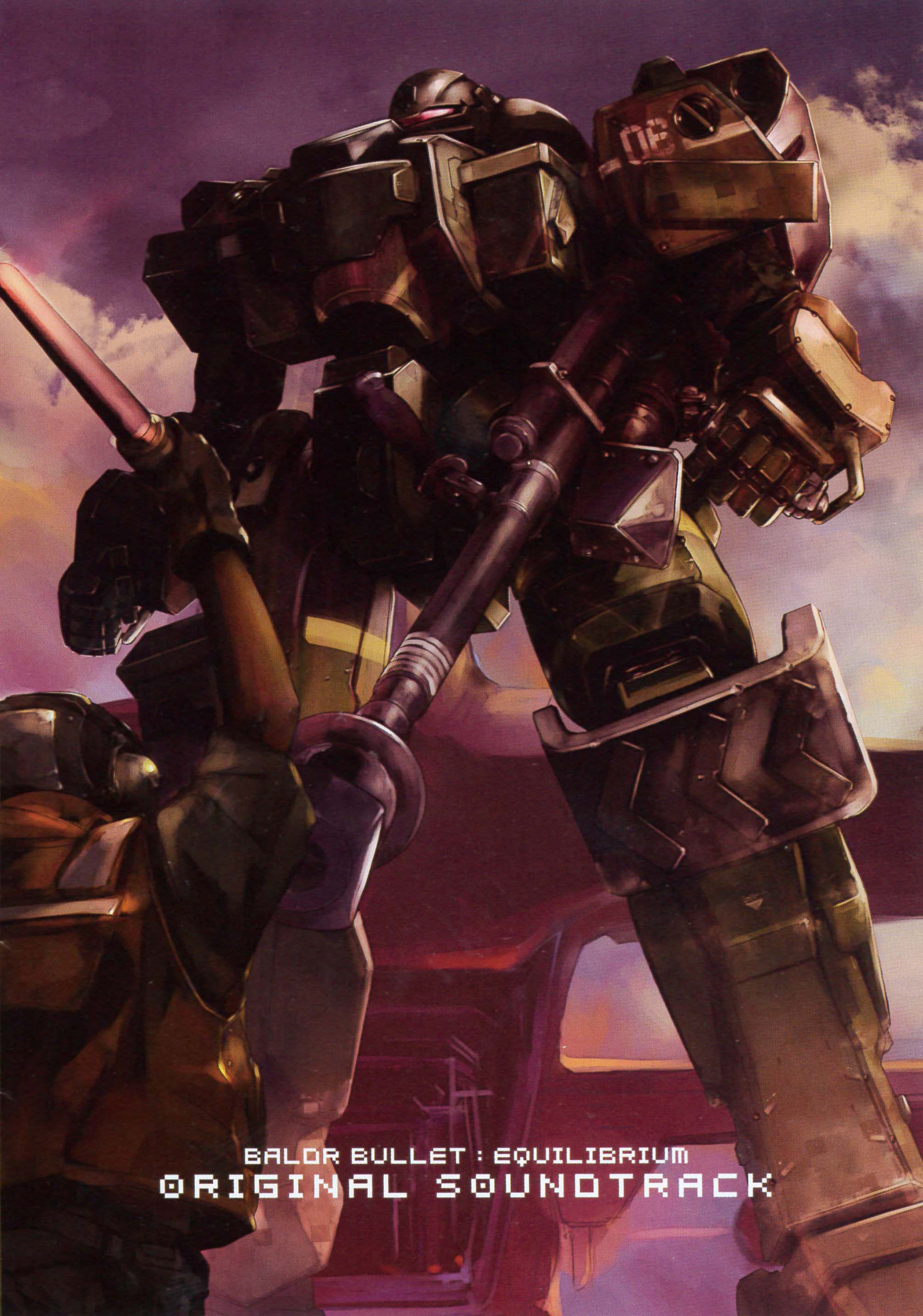 1boy, absurdres, album_cover, baldr_(series), baldr_bullet, black_gloves, cover, gloves, gun, helmet, highres, holding, holding_gun, holding_weapon, light_stick, mecha, no_humans, official_art, scan, science_fiction, solo, standing, visor, weapon