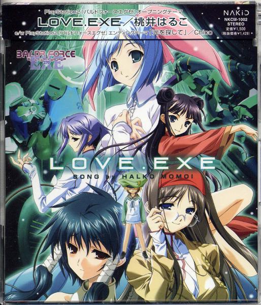 6+girls, album_cover, bachelor_(baldr_force), baldr_(series), baldr_force, beret, blue_eyes, blue_hair