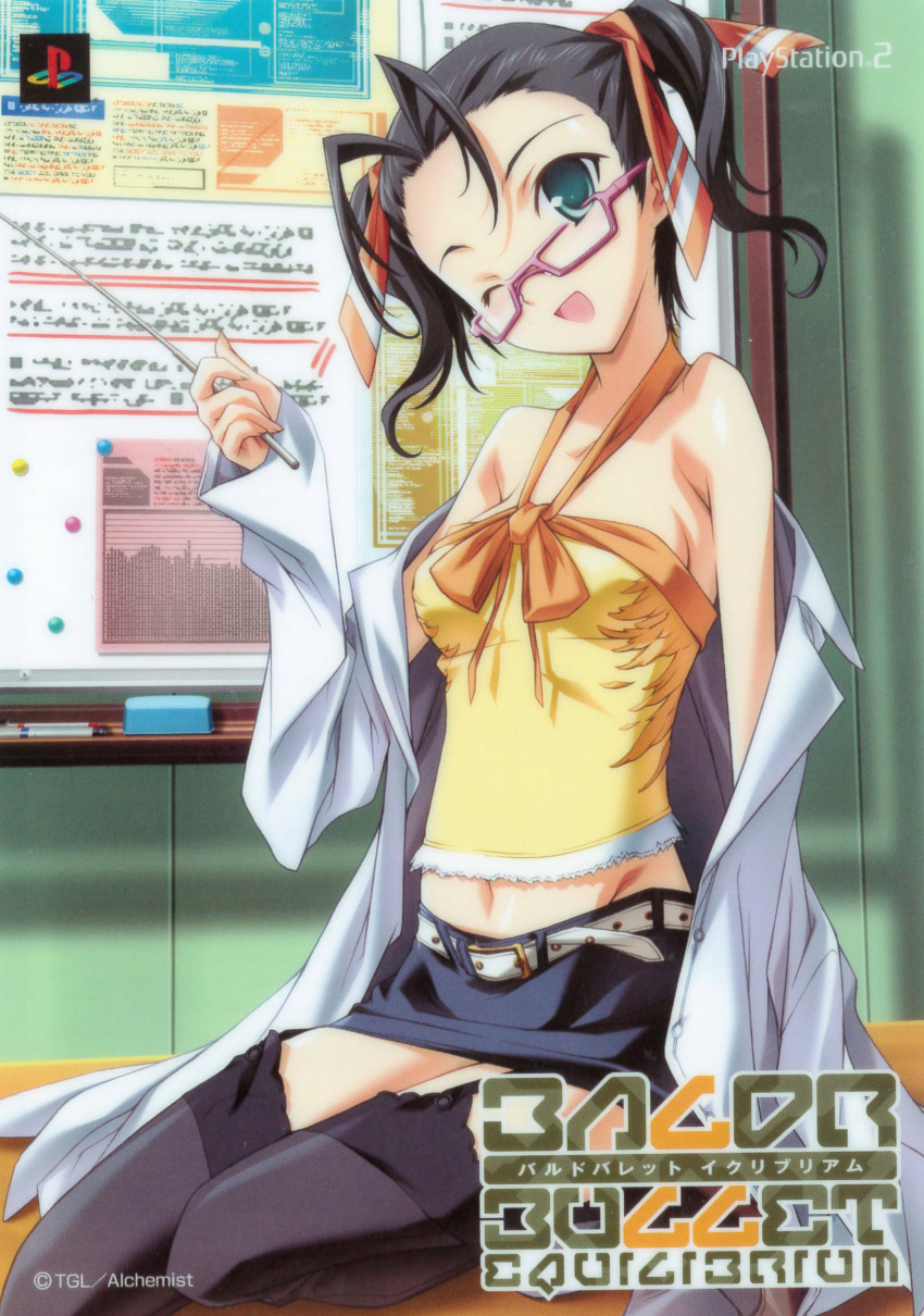 1girl, absurdres, asou_natsume_(baldr_bullet), baldr_(series), baldr_bullet, belt, black_hair, black_skirt