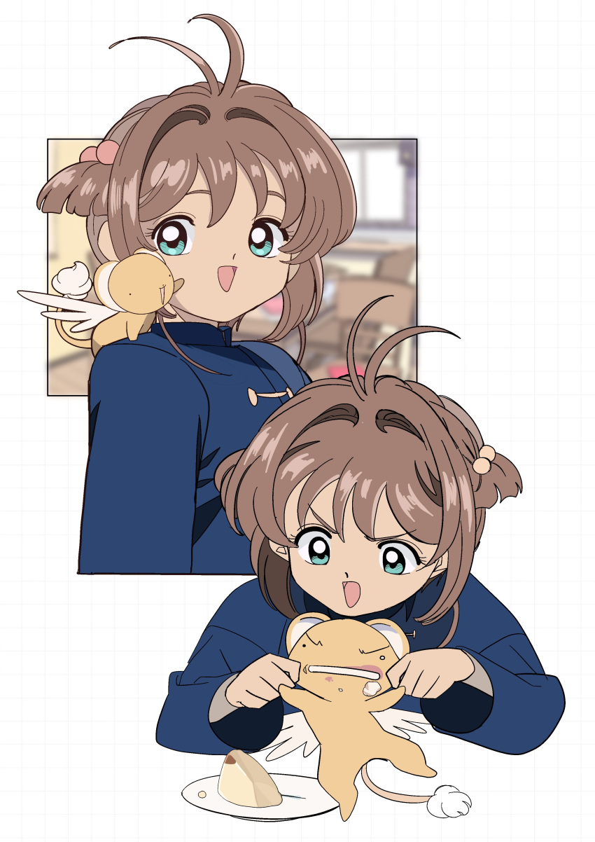 absurdres, brown_hair, cardcaptor_sakura, dual_persona, edoya_inuhachi, fighting, food, green_eyes