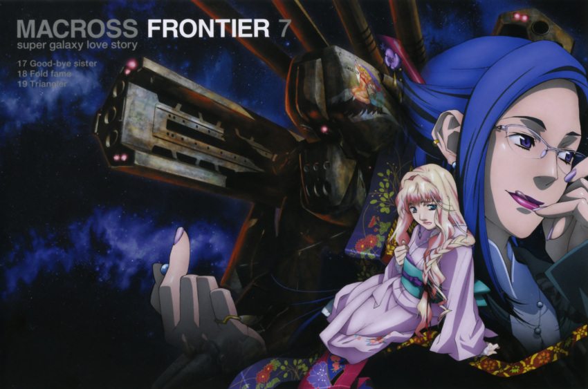 grace_o'connor, macross, macross_frontier, mecha, sheryl_nome