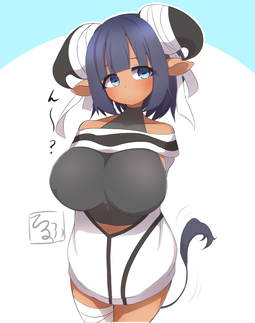 1girl, absurdres, animal_ears, arms_behind_back, bandaged_horns, bandaged_leg, bandages, bangs