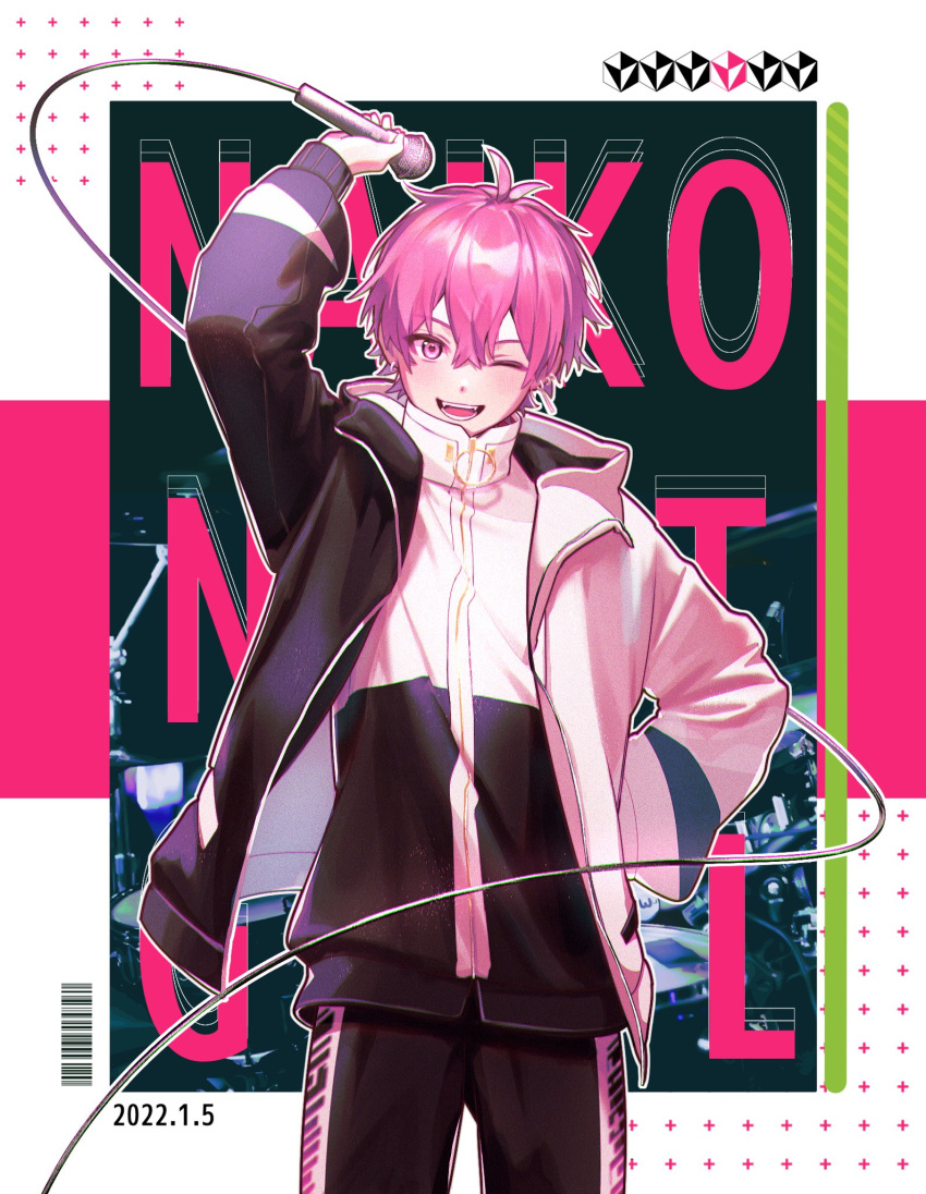 1boy, character_name, dated, highres, ireisu, jacket, long_sleeves, male_focus, microphone, multicolored_background, naiko_(ireisu), one_eye_closed, open_mouth, pants, pi_pa, pink_eyes, pink_hair, short_hair, smile, solo, sweatpants