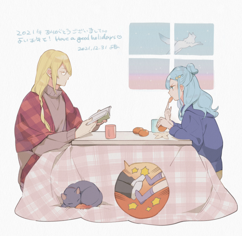 1boy, 1girl, alois_hades_arnold_rockmann, alternate_hairstyle, bangs, black_cat, blue_hair, blue_hoodie, book, braid, cat, contemporary, cup, dated, eating, english_text, fighting, flying, food, from_side, fruit, glasses, hair_bun, hair_ornament, hair_over_shoulder, hairclip, half_updo, highres, holding, holding_book, holding_food, hood, hood_down, hoodie, kicking, kneehighs, kotatsu, lala_(mahou_sekai_no_uketsukejou_ni_naritai_desu), long_hair, long_sleeves, looking_at_another, mahou_sekai_no_uketsukejou_ni_naritai_desu, mandarin_orange, mug, nanalie_persephone_hel, no_shoes, open_book, pants, plaid_shawl, profile, reading, red_shawl, round_eyewear, shawl, side_braid, single_braid, sitting, sleeping, snowing, socks, speech_bubble, spoken_character, sweater, swept_bangs, table, turtleneck, turtleneck_sweater, under_covers, under_kotatsu, under_table, window, wolf, yone_(komek000)