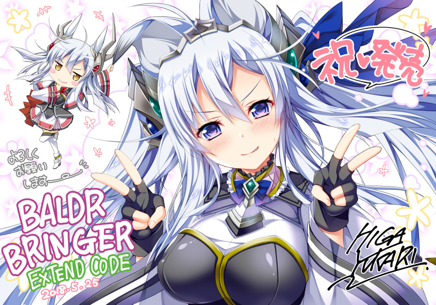 2girls, alice_kinnian, animal_ears, baldr_(series), baldr_bringer, black_dress, black_gloves, blue_bow