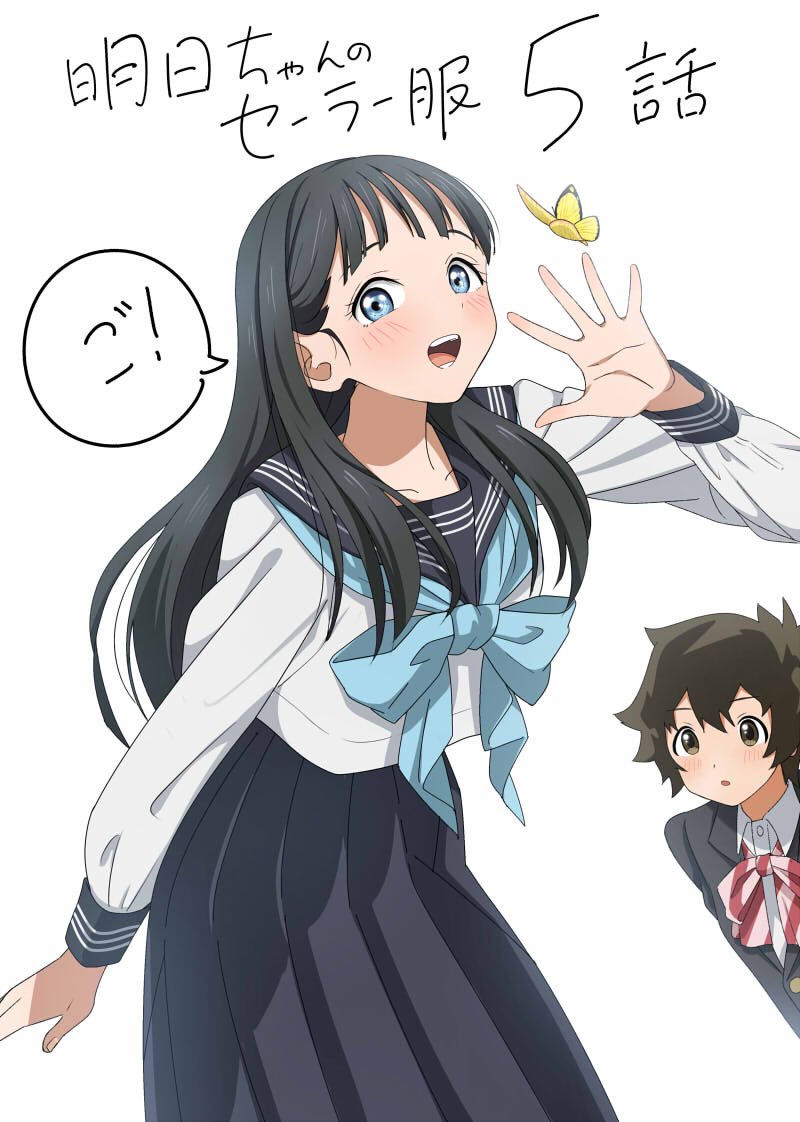2girls, akebi-chan_no_serafuku, akebi_komichi, black_eyes, black_hair, black_jacket, black_skirt, blazer, blue_bow, blue_eyes, bow, bug, butterfly, collared_shirt, jacket, leaning_forward, long_hair, minatoasu, multiple_girls, ookuma_minoru, open_hand, red_bow, sailor_collar, school_uniform, serafuku, shirt, short_hair, skirt, smile, speech_bubble, white_background, white_shirt, yellow_butterfly