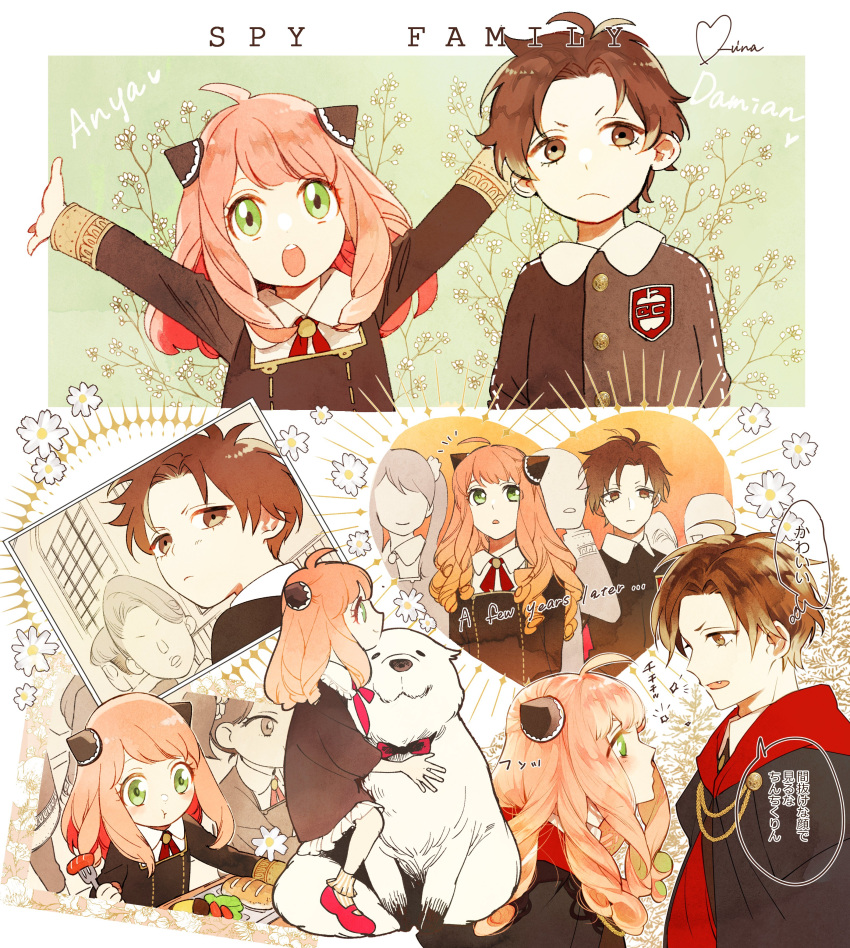 absurdres, ahoge, anya_(spy_x_family), black_dress, black_eyes, black_hair, bond_(spy_x_family), bread, damian_desmond, dog, dress, dual_persona, eden_academy_uniform, faceless, faceless_female, fang, food, frown, green_eyes, highres, hinamori_(m_nmy01), horn_ornament, horns, older, open_mouth, outstretched_arms, photo_(object), pink_hair, robe, school_uniform, signature, spy_x_family, translation_request, twintails