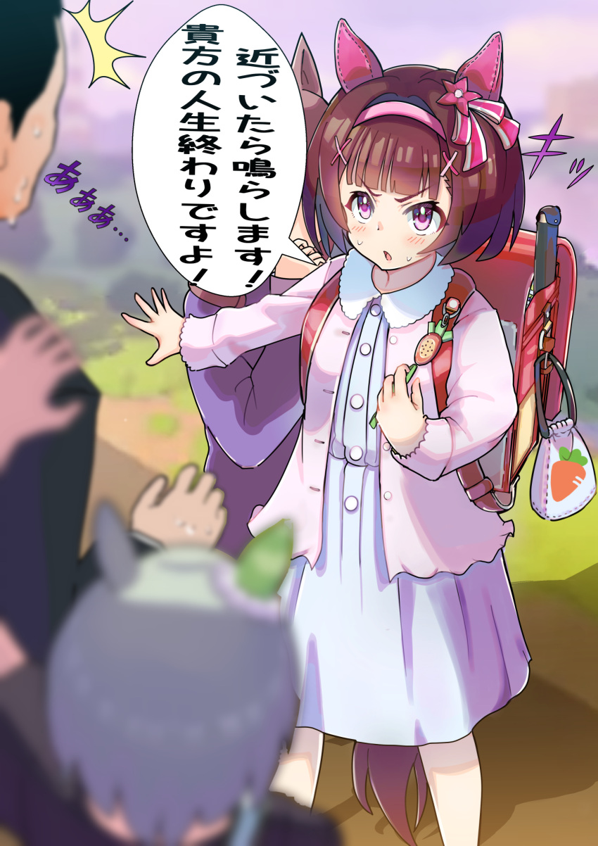 3girls, aiou0413, alternate_costume, animal_ears, bag, blurry, blurry_background, blurry_foreground