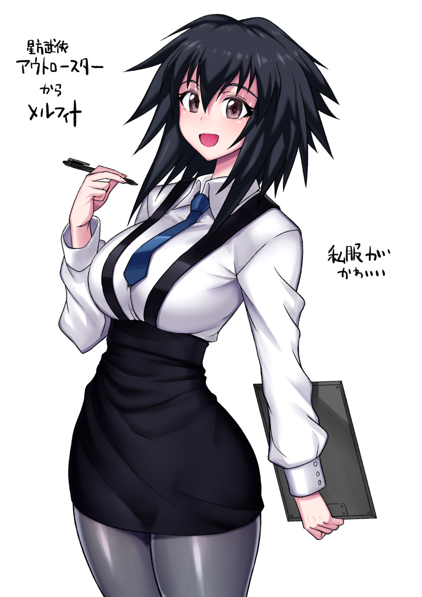 1girl, black_hair, breasts, brown_eyes, clipboard, highres, long_hair, looking_at_viewer